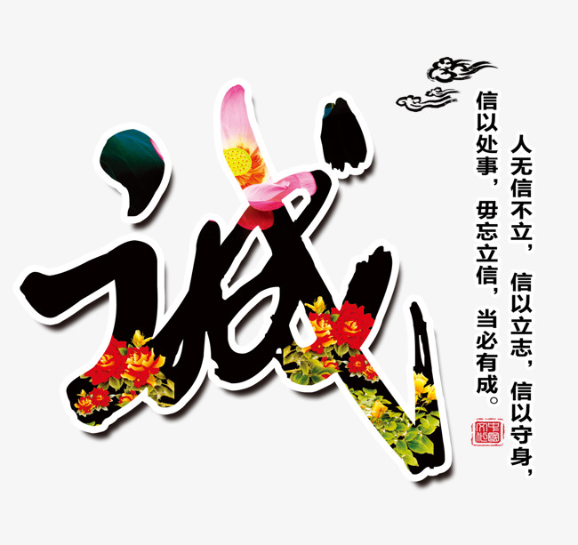 潍城要账公司
