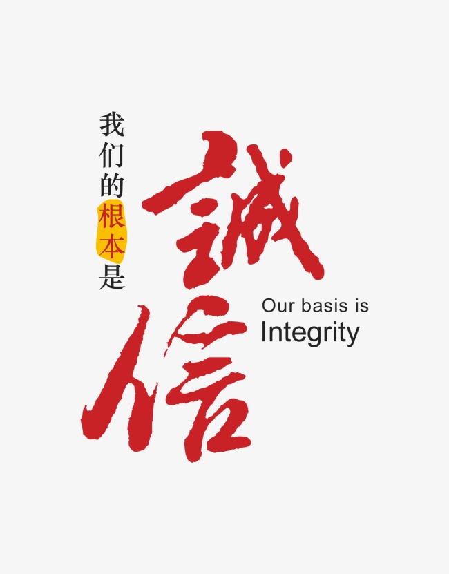 潍城收账公司